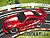 Carrera GO Nissan 350Z Flash 61051
